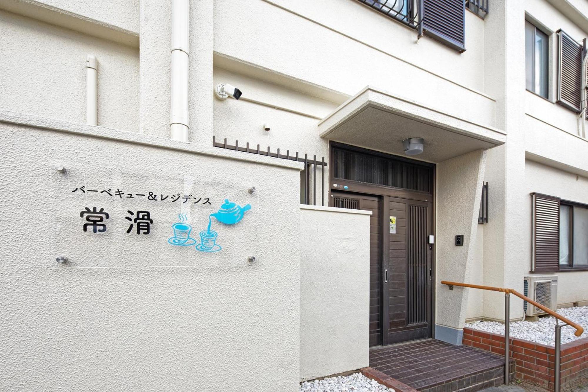 Bbq & Residence Tokoname - Vacation Stay 86709V エクステリア 写真
