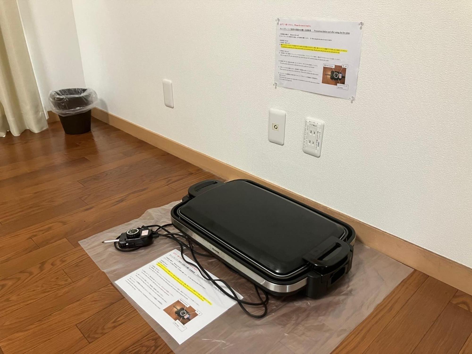 Bbq & Residence Tokoname - Vacation Stay 86709V エクステリア 写真